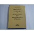 MISCAREA NATIONALA A ROMANILOR DIN TRANSILVANIA 1790-1848  -  LADISLAU GYEMANT